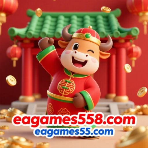 eagames55.com